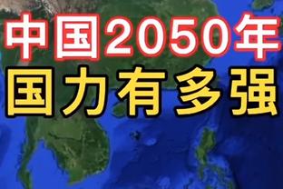 ?铁汉柔情！狄龙邀请与重病抗争的小球迷观赛 并给予VIP待遇